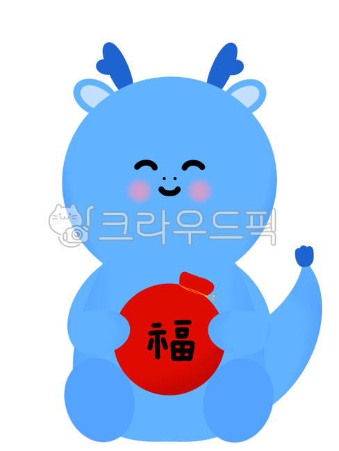 청룡,갑진년,푸른용,파란색용,2024년띠,2024년12간지,2024년일러스트,2024년청룡일러스트,2024년설날,용일러스트,청룡일러스트