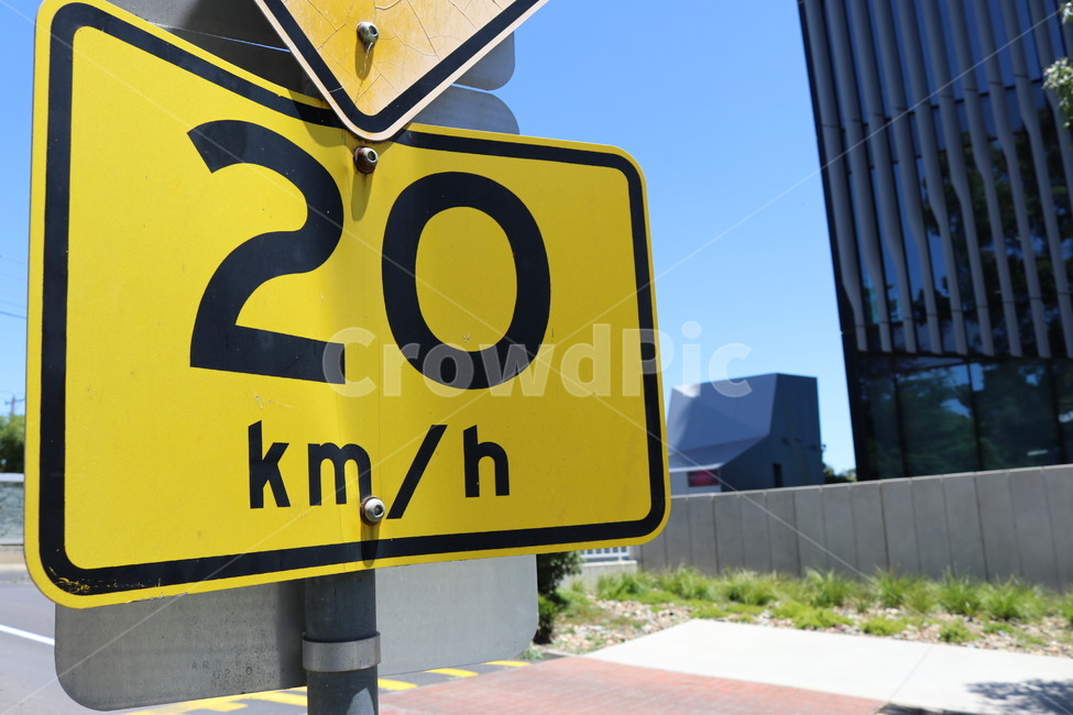 호주,멜버른,멜번,자유,휴식,대학교,20km,속도,표지판