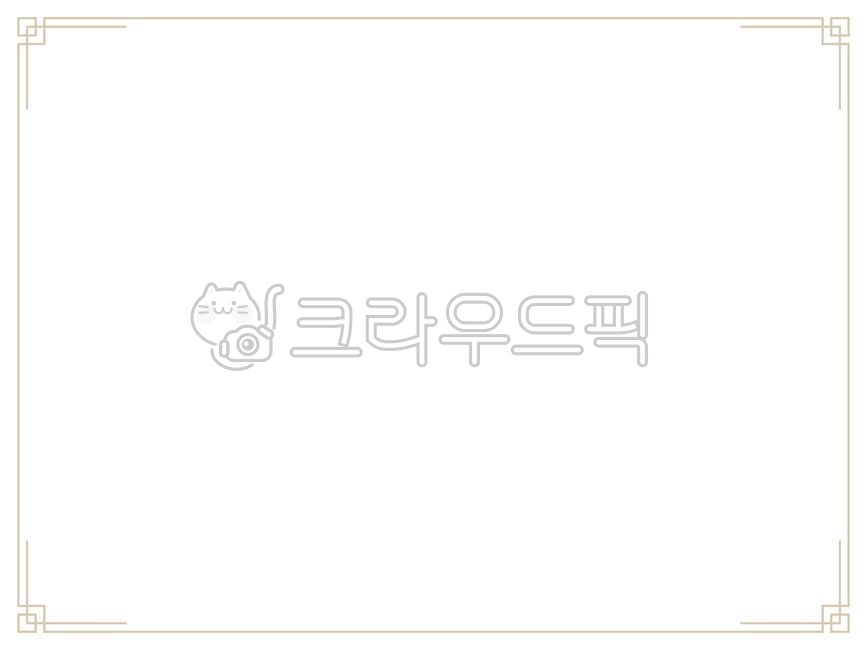 프레임,전통프레임,전통테두리,명절안내,안내장,공지,안내,게시판,테두리그림,테두리,틀,메모,가정통신문배경,여백