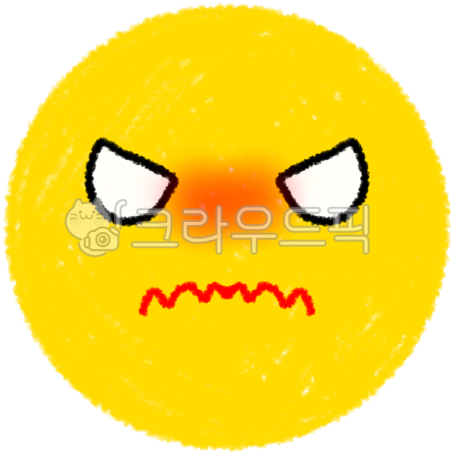 스마일,스마일그림,스마일일러스트,일러스트,손그림,화남,화,노란색,짜증,데코,꾸미기,표정