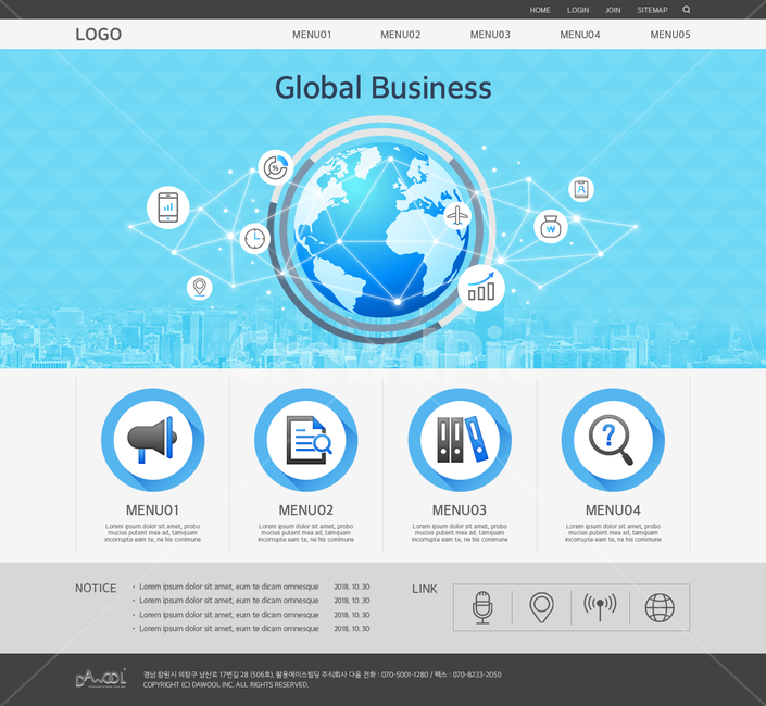 지구,아이콘,시안,웹시안,메인시안,홈페이지,비즈니스,산업,industry,industrial,비즈니스,사업,business,service,work,그래픽,일러스트레이션,graphic,illustration
