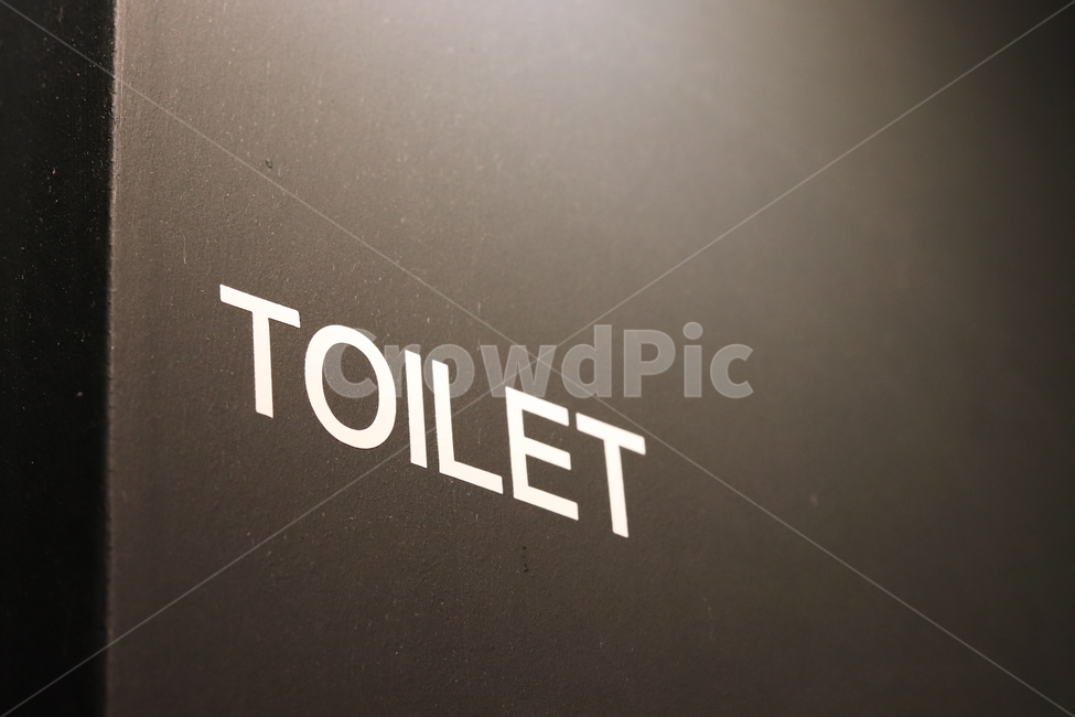 화장실,toilet,화장실글씨,화장실이미지,심플