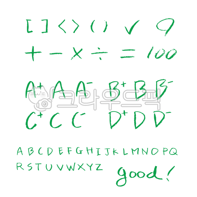 square brackets,study,infographic,education,Nukki,alphabet,sauce,error,presentation,score,hit,problem,school,Exclamation mark,bracket,emphasis,color pencil,divide,company,lecture,Plus,multiply,graphic,inequality sign,Doodle,parentheses,green,business,subt