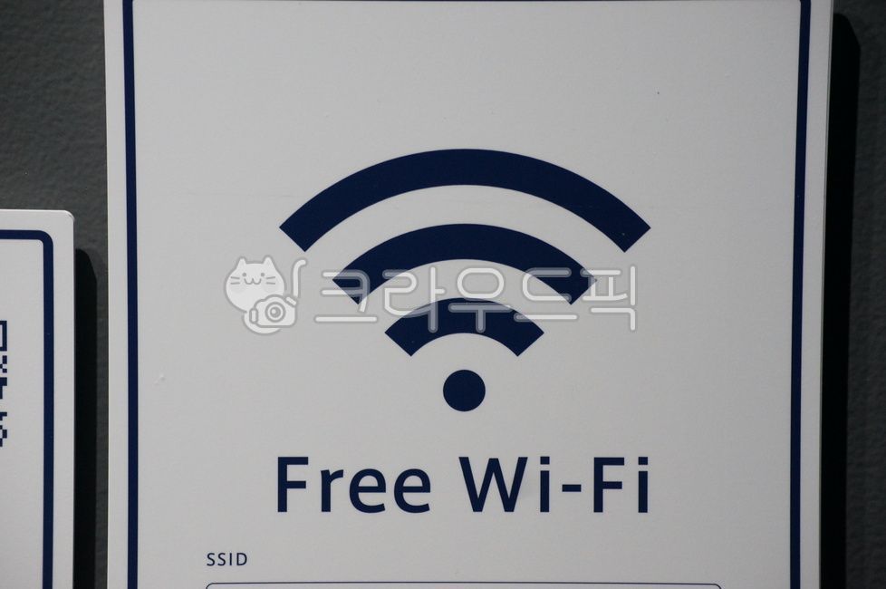 와이파이,wifi,상징,logo,심벌마크,trademark,symbol