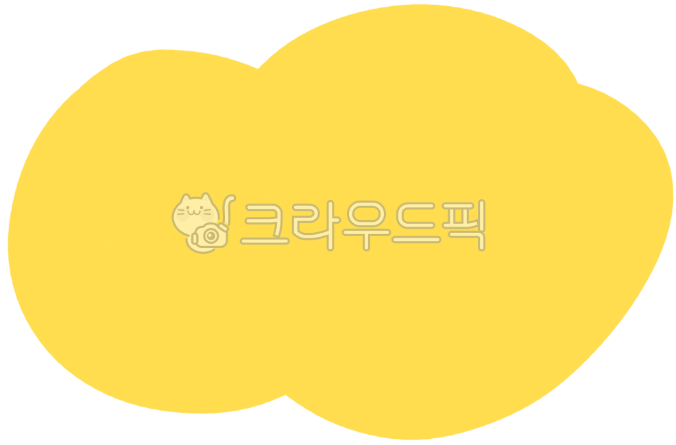 메모지,메모잇,귀여운,노랑,구름,오브제,디자인,소스,포인트,배경,백그라운드,병아리색,몽글몽글,둥글둥글