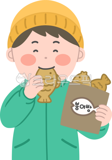 Bungeoppang,bread,winter,winter snack,snack,street snack,junk food,red bean paste,red bean bungeoppang,custard cream,custard cream bungeoppang,bungeoppang illustration,street bungeoppang,carp bungeoppang,red bean bun,winter junk food,bunge