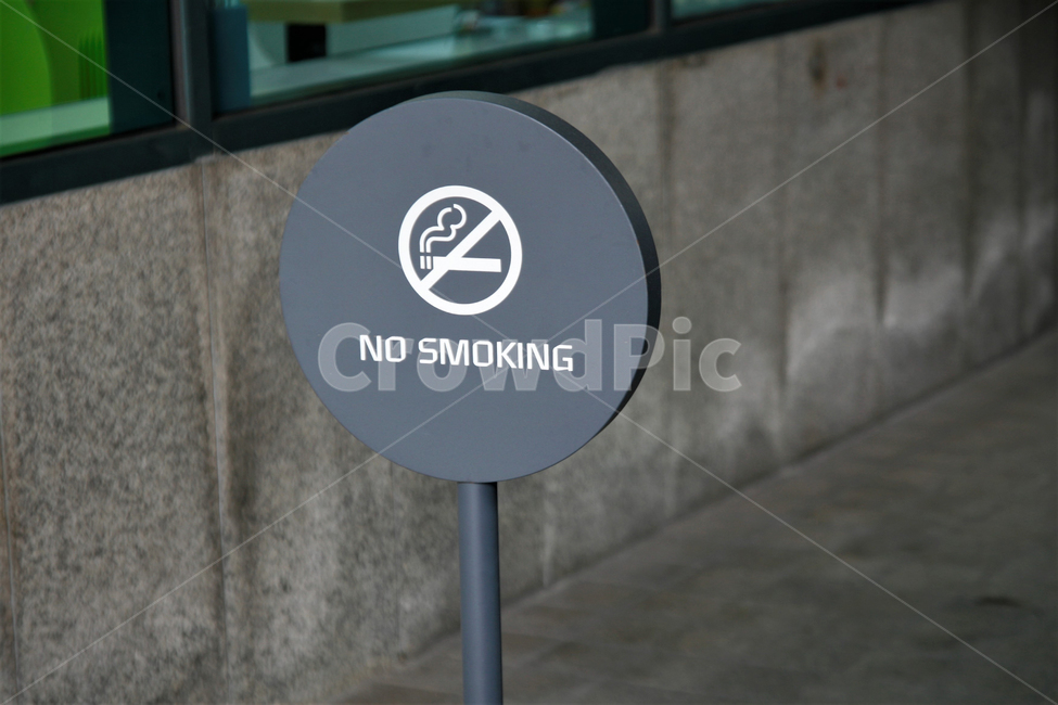 담배,흡연,금지,표지,nosmoking
