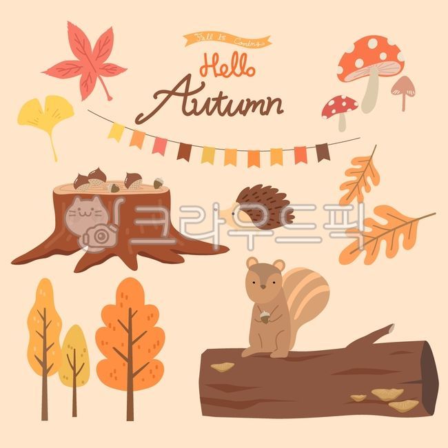 가을일러스트,가을,가을이모티콘,가을스티커,가을꾸미기,가을아이콘,어텀,fall,단풍잎,낙엽,다람쥐,가을배경,가을그림,가을손그림,가을감성,autumn,가랜드,단풍,통나무,그루터기