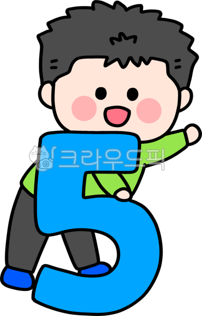 Number,number games,number learning,child holding numbers,boy,5,five