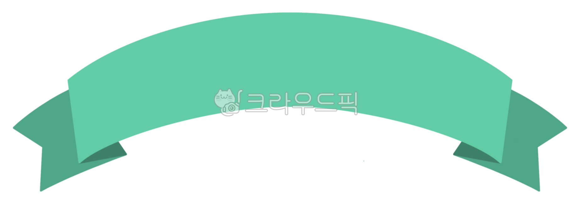 리본,리본장식,리본띠,띠,초록리본,초록색리본,리본제목,리본타이틀,제목,제목란,제목표시,표제,타이틀,타이틀바,글장식,글상자,글박스,폰트박스,텍스트박스,글머리,스티커,꾸미기,장식,다꾸,ribbon,textbox,title