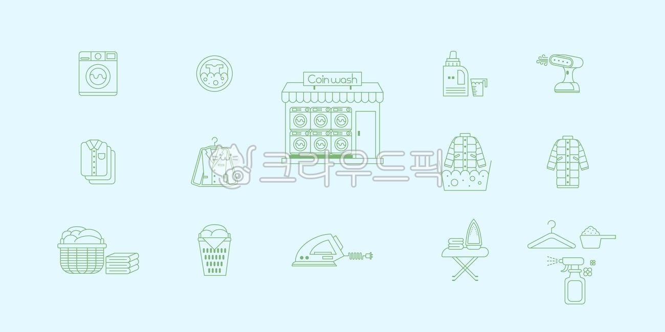 세탁소, 코인세탁소, 빨래, 세탁기, 세제, 사진,이미지,일러스트,캘리그라피 - 이로운향기작가