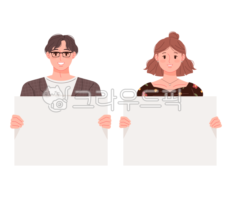 보드,종이,플래카드,배경,사람,인물,캐릭터,일러스트,백그라운드,보드지,발표,텍스트박스,프레임,페이퍼,여자,남자,남녀,커플,여성,남성,보여주는,들고있는,메세지,비어있는,빈,포스터,현수막,배너,손,웃고있는,미소,하드보드,흰색,젊은,청년,대학생,비즈니스,비지니스,png