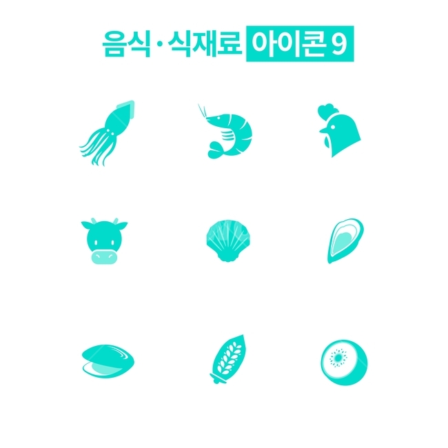 infographics,icon,아이콘,백터,벡터,vector,벡터아이콘,백터아이콘,음식,식재료,인포그래픽,그래픽,일러스트레이션,graphic,illustration,아이콘,icon