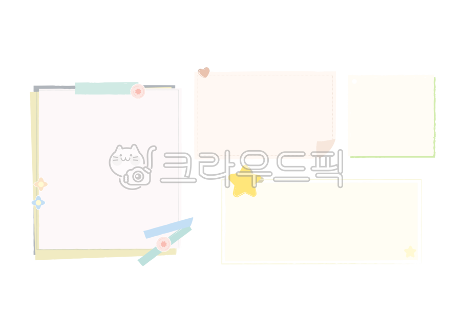 border,note,study,education,Notebook,Phrases,masking tape,star,hand drawing,sticker,memo,take notes,heart,flower,diary,Dakku,paper,note paper,postit,Rice cake note paper,exercise book,frame