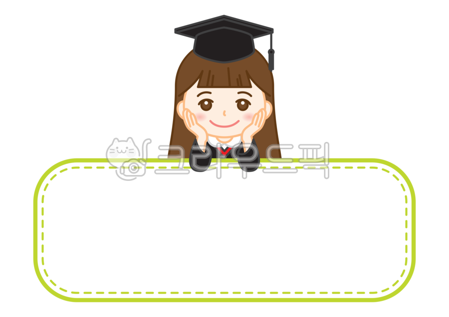 여자아이,여자어린이,어린이캐릭터,유치원생,게시판,표지판,어린이,어린이일러스트,어린이얼굴,어린이날,graphic,illustration,png,kid,children,원아,스티커,유치원,어린이집,어린아이,교육,어린이집일러스트,유치원일러스트,그래픽,일러스트레이션,졸업,졸업식,학사모,미소,웃음,즐거움,얼굴,표정,이름표,명찰,테두리