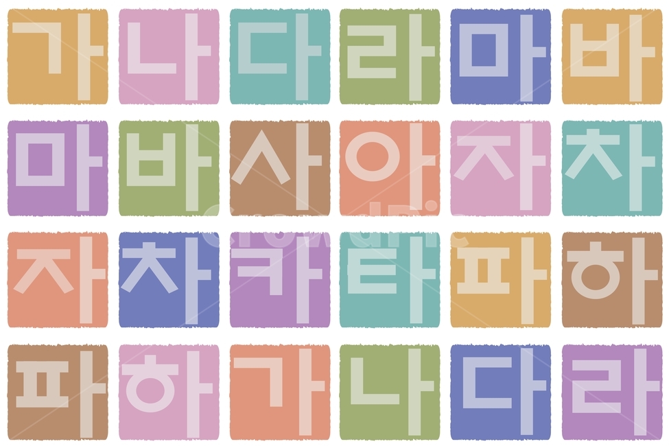 text,alphabet,알파벳,word,워드,한글날,한글,그래픽,일러스트,illustration,graphic,vector,벡터디자인,한글디자인,훈민정음,포스터배경,안내문배경,행사안내문,이벤트안내문,asian,korean,옛글,빈티지,레트로,복고풍,고전,vintage,retro,newtro,뉴트로,나랏말,언어,글자,텍스트,koreanlanguage,배경,바탕,백그라운드,background,국어,우리말,옛한글,자음,모음,hangeul,koreanalphabet,한국어,세종,문자,패턴,pattern,파스텔톤,한국전통,한국문화,korean traditional,korean culture,그래픽,일러스트레이션,graphic,illustration