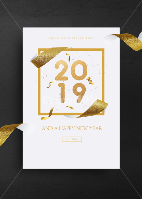 신년,새해,배경,백그라운드,2019,프레임,그래픽,2019년,연하장,포스터,리본,축제,행사,festival,carnival,event,기념일,축하,anniversary,congratulation,celebrate,celebration,그래픽,일러스트레이션,graphic,illustration