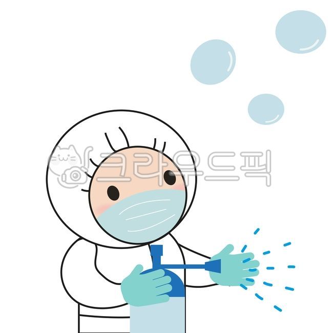 covid,Disinfecting,disinfectant,Notice,disinfection,Disinfection,illustration,quarantine,corona,virus