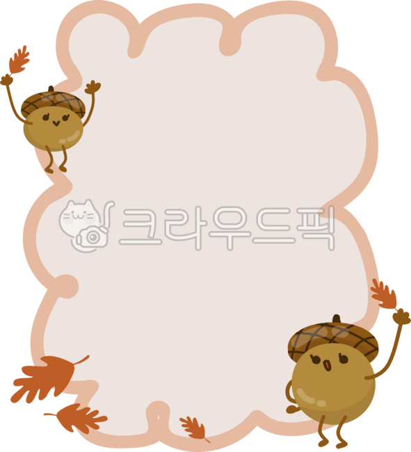 가을,가정통신문,도토리캐릭터,알림,가을배경,배경지,편지지,가정통신문일러스트,귀여운,도토리,캐릭터,일러스트,illustration,편지지배경,배경,단풍,단풍잎,낙엽,알림장,아기자기한