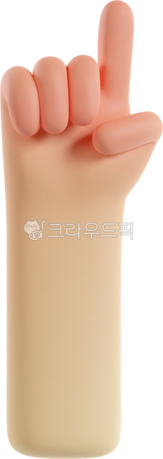 손바닥,손,손모양,3d,이모지,지시,가리키다,손가락,몸짓,손짓,3d손,손그림,제스쳐,수화,표현,화살표,클릭,클릭하는손,터치,검지,click,hand,1,첫째,첫번째,숫자
