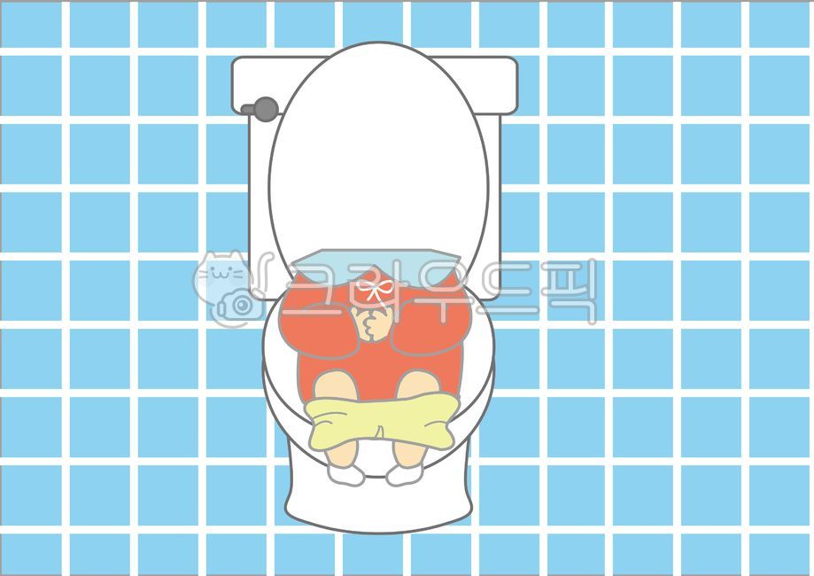 배변훈련,배변교육,똥,화장실,화장실합성도안,변기합성도안,똥누는아이