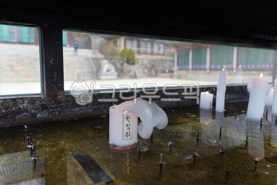 Candlelight,white vinegar,offering candle,origin,wish fulfillment,congratulations,Ritual Procedure,first offering,buddhism,wick,religion,wish,candle,offering,candle wick,flame