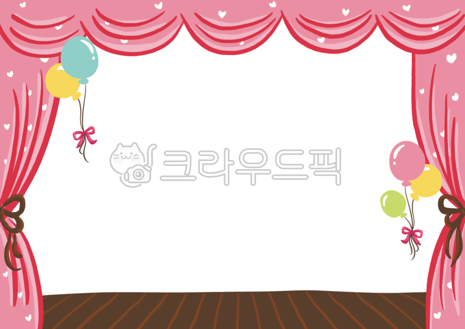 무대테두리,공연무대테두리,무대일러스트,게시판,안내장,공지사항,가정통신문,어린이날,입학,졸업,행사,어린이집,유치원,초대장,커튼,풍선,풍선일러스트,꾸미기,굿노트,다꾸,장식,stageframe,theaterframe,frameillust,frame,background,board,kindergarten,school,children’sday,graduation,event,invitation,card,letter,deco,decoration,stage,theater,stageillust,balloon,balloonillust,curtain