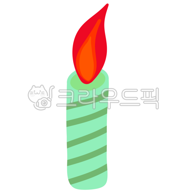 양초,candle,촛불,촛불일러스트,생일초,초,장식,생일,촛불png,양초png,양초일러스트,생일축하,생일초png,굿노트장식,기념일,다꾸,꾸밈
