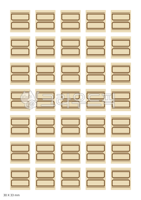 크라프트,크라프트견출지,갈색,빈티지,견출지,인텍스,견출스티커,사무용품,학용품,문구,문구류,문구용품,팬시,라벨,라벨지,제목,메시지,메모,테이프,태그,테그,명찰,네임스티커,네임텍,교육,학습,프레임,배경,백그라운드,이름표,굿노트,데코,스티커,다꾸,꾸밈소스,장식,디자인소스,memo,study,index,label,frame,누끼,png