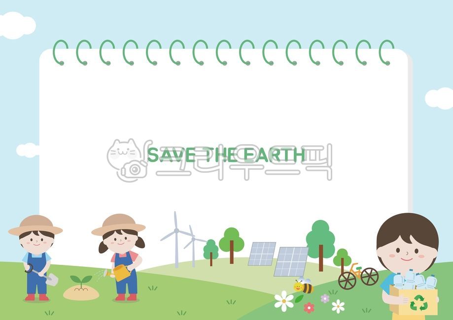 Earth Day,Environment Day,Environment,Nature,Tree Planting,Zero Waste,Eco,Recycling,Separate Waste,Life,Campaign,Earth Image,Environmental Image,Man,Woman,Sprout,Smile,PET Bottle,Save the Earth,Nature Conservation,Children,Earth,Sola