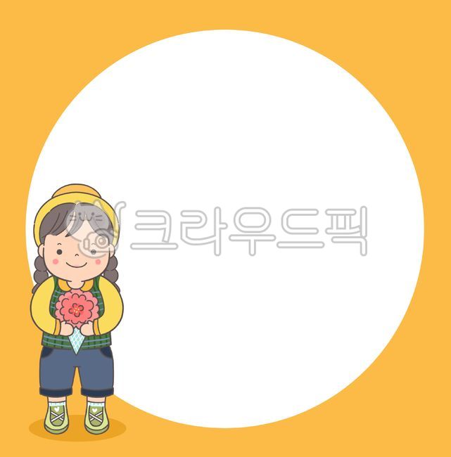 유치원,어린이집,감사카드,감사이미지,사랑해요,부모님,현수막,가정의달,카네이션,선생님,스승의날,어버이날