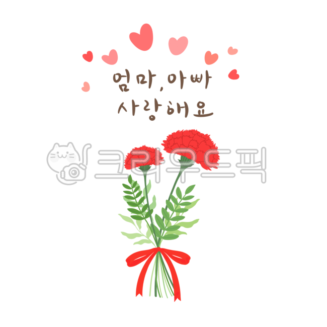 꽃,어버이날,가정의달,카네이션,꽃다발,리본,감사인사,감사카드,하트,floraldesign,플로랄디자인,flower,부모님사랑,엄마,아빠,식물