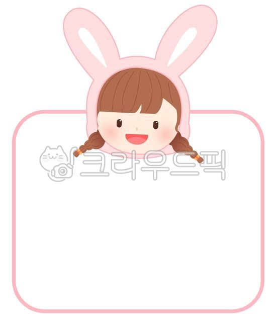 Young kid,rabbit doll mask,notepad,character,Notice,children,rabbit,Kindergarten frame,nameplate,costume,bunny,kindergartner,Wearing a doll,border,Character,hand drawing,puppetshow,child face,Day care Center,Information sheet,collection,doll face,writing 