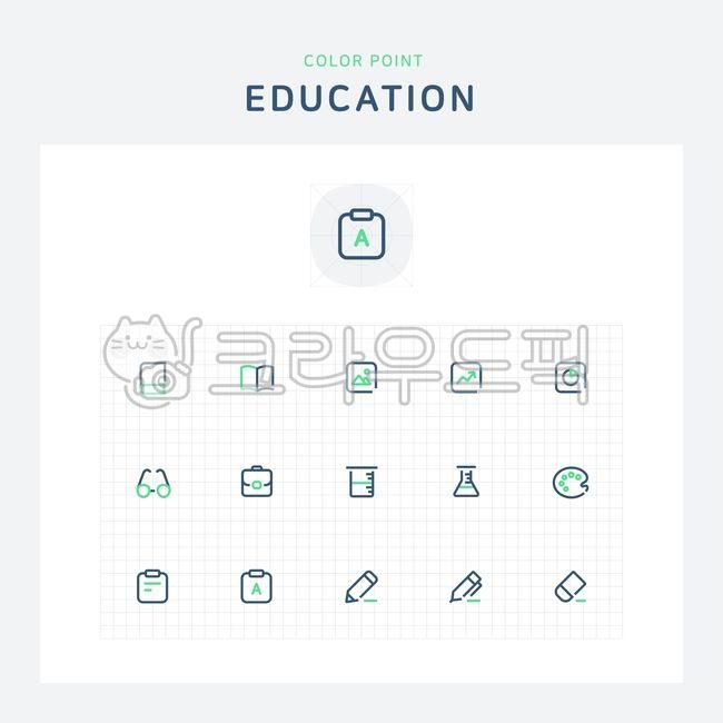 education,교육,교육아이콘,라인아이콘,벡터아이콘,학교,학습,공부,책,노트,공책,숙제,사진,그래프,안경,책가방,가방,서류가방,실험실,과학실,과학,플라스크,비커,미술,팔레트,영어,한글,낱말,연필,작성,샤프,지우개,펜,pen,abc,대학교,비지니스