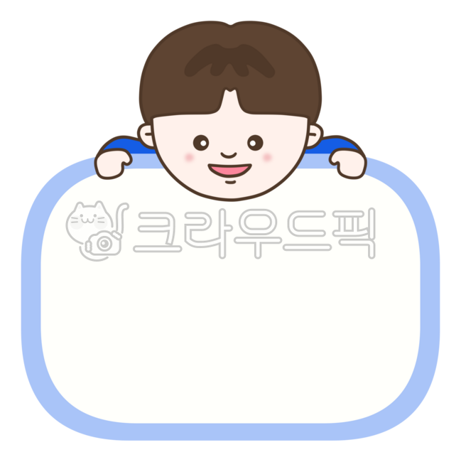 Name tag,name tag,name tag,boy name tag,male name tag,man,male,boy name tag,name tag form,name tag frame,frame,name writing,name record,full name,name,name writing,self-introduction,kindergarten,child,children,preschool,school,new st