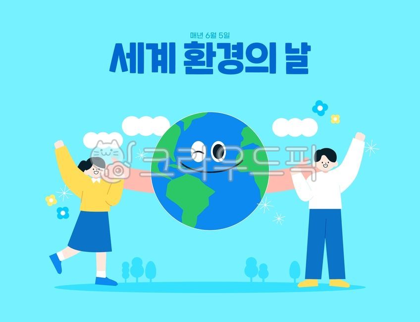 template,web source,sauce,zero waste,life,eco,cloud,character,earth day,nature protection,design,recycle,season,environment day,man,female,nature,green life,Anniversary,tree,environmental protection,flower,environment,public interest,person,background,ear