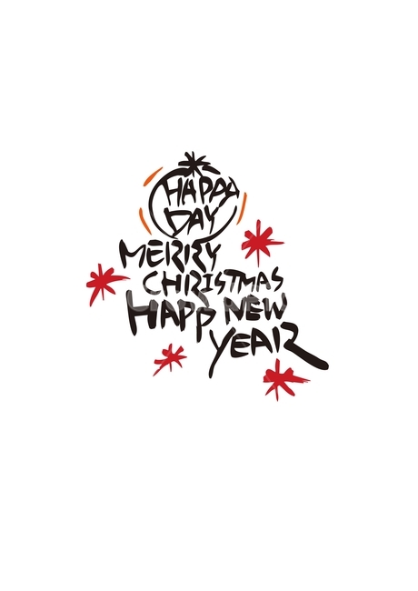 크리스마스,christmas,새해인사,연말연시,성탄절,이벤트,선물,새해,new year,캘리그라피,손글씨,calligraphy