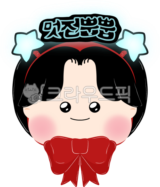 boy,character,headband,light bulb,cheering headband,king ribbon,child,boy,festival,presentation,talent show,person