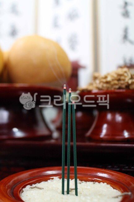 제사,차례,제사상,전통,의례,향