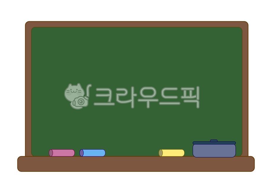 blackboard,eraser,study,blackboard drawing,education,school illustration,learning,family communication,school blackboard,school,alarm,blackboard background,Kindergarten Notice,lecture,blackboard png,class,backboard,png,classroom,notice board,Kindergarten 