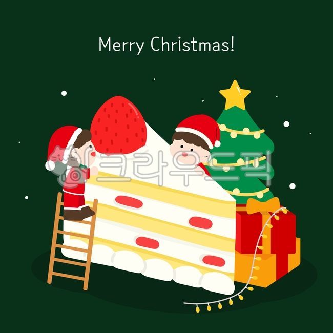 Christmas,simple,Christmas illustration,cake illustration,Santa,character,gift box,Ornament,flat,cake,december,graphic,snow man,Strawberry cake,bulb,tree,strawberry,Santa Character,christmas,snowman illustration,Christmas characters,ladder,Santa illustrat