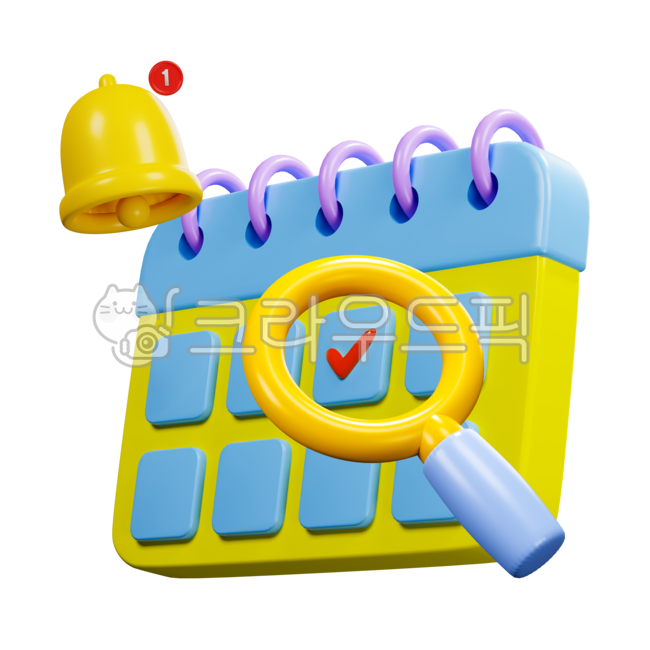 calendar,birthday,delivery,Nukki,day off,Anniversary,png,icon,promise,schedule,3d,reading glasses,Delivery information,alarm,timeline