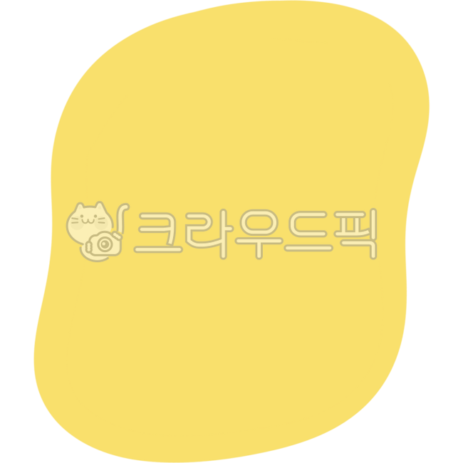 사각형,둥근사각형,유기적모양,유기적,얼룩무늬,얼룩무늬패턴,도형,프레임,틀,면,기하학적모양,종이,장식,추상적인,배경,배경모양,곡선,곡선요소,디자인요소,스티커,유기적스티커,모양틀,안내문
