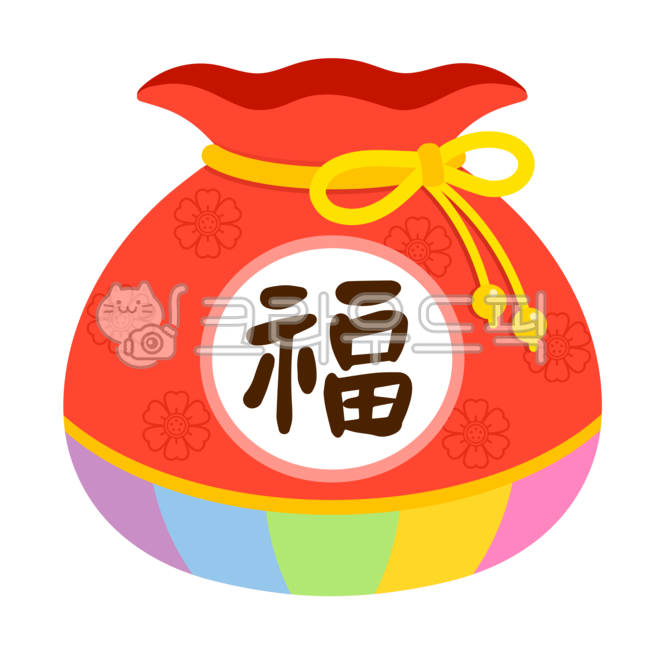 복,복주머니,복주머니일러스트,명절,설날,새해,신정,illustration,newyear,금전,돈,부자