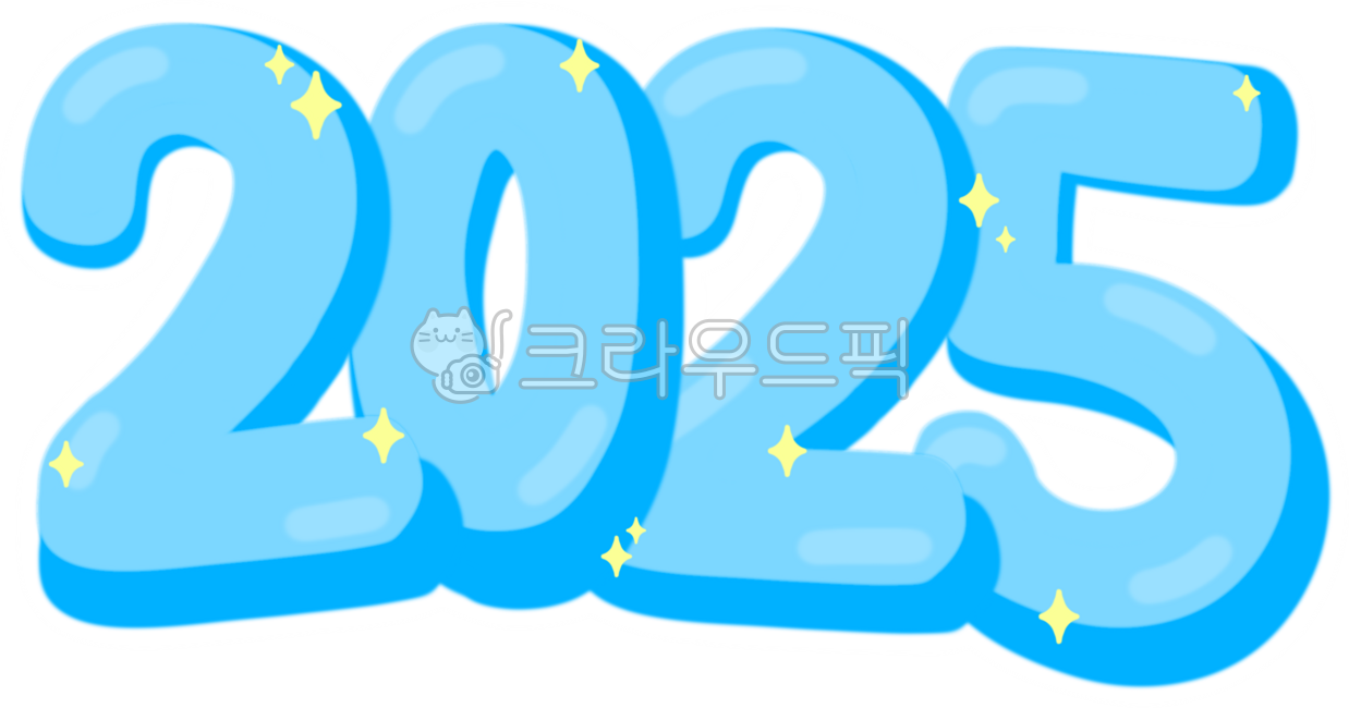 2025,2025년,파란색,파랑색,캘리그라피,캘라그라피,2025캘리그라피,2025캘라그라피,파란색캘라그라피,파란색캘리그라피,파랑색캘라그라피,파랑색캘리그라피,2025이름표,이름표,입체,입체글씨,글씨,2025글씨,2025년글씨,2025입체,2025입체글씨,2025년입체,2025년입체글씨,을사년,신년,새해,을사년글씨,신년글씨,새해글씨