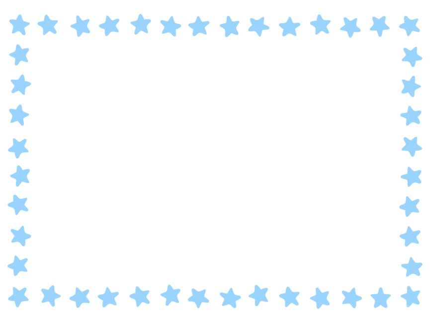 별,별라벨,별라벨,별이름표,이름표,별이름표,네임,누끼,remove background