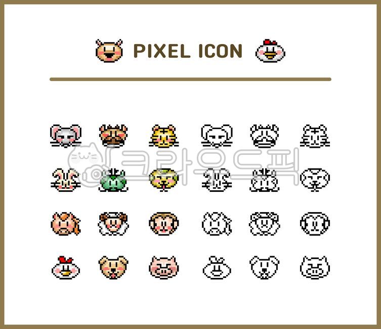 픽셀,도트,십이간지,12지신,픽셀아이콘,도트아이콘,열두띠,띠,십이지,십이지신,육십갑자,12간지,12동물,쥐,소,호랑이,토끼,용,뱀,말,양,원숭이,닭,개,강아지,돼지,동물원,동물농장,수호신,수호동물,신년운세,신년,운세,행운,궁합,전통,명절,쥐띠,소띠,호랑이띠,토끼띠,용띠,뱀띠,말띠,양띠,원숭이띠,닭띠,개띠,돼지띠,동물캐릭터,아이콘,8비트,픽셀아트,도트아트,픽셀그림,도트그림,스티커,다꾸,pixel,icon,8bit,animalcharacter,그림,손그림,캐릭터,일러스트,만화,웹소스,디자인소스,graphic,character