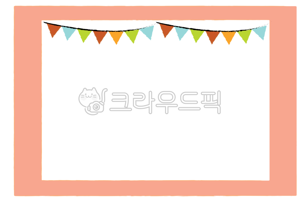일러스트,다꾸,다이어리꾸미기,누끼,png,다이어리스티커,스티커,데코레이션,decoration,diary,sticker,가랜드,깃발,테두리