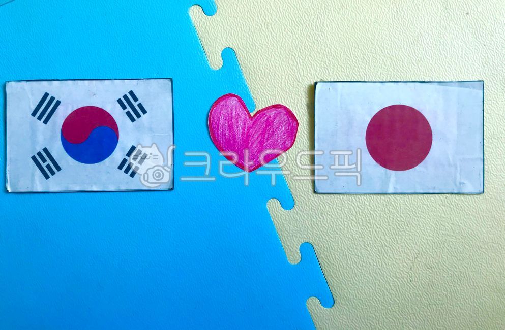 국기,한국,일본,한일,한일관계,우호,퍼즐,korea,japan,nationalflag,amity,friendry,빈티지,아트,art,vintage,하트,loveaffair,flag,puzzle