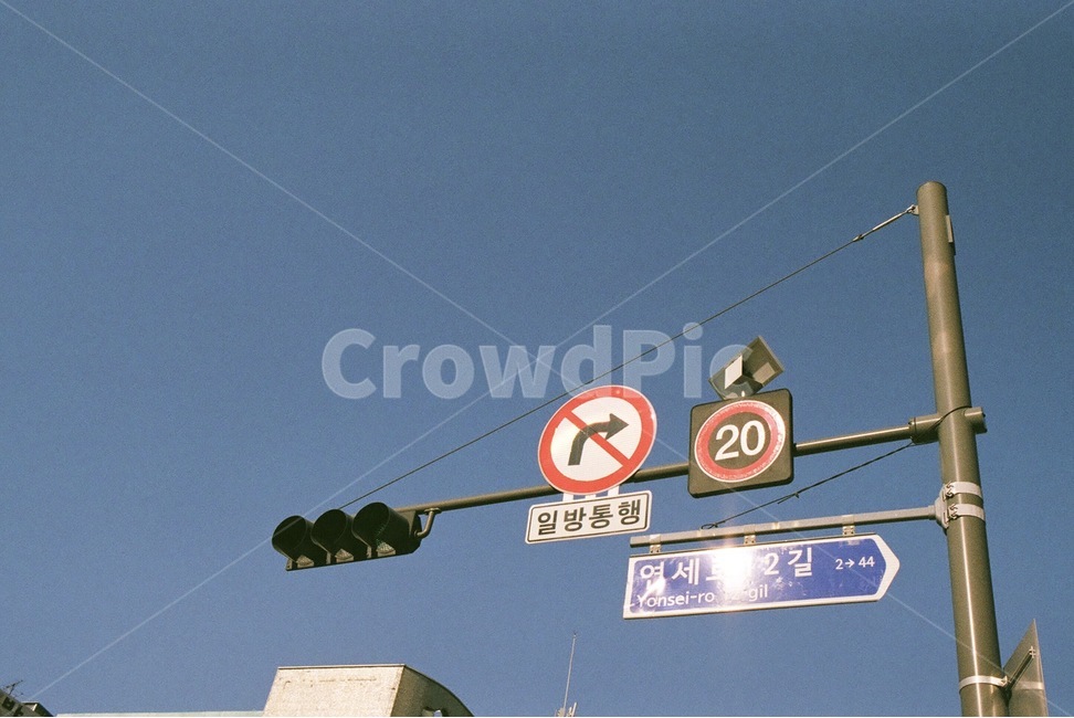 신호등,표지판,속도제한,일방통행,trafficlight,trafficsign